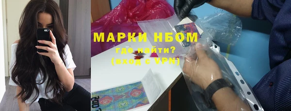 ECSTASY Алексин