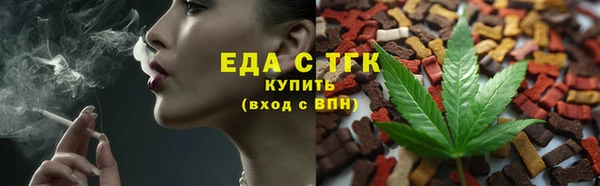COCAINE Алзамай