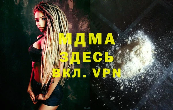 COCAINE Алзамай