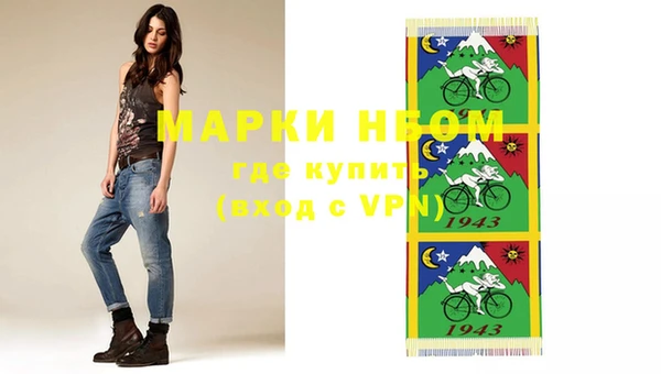 COCAINE Алзамай