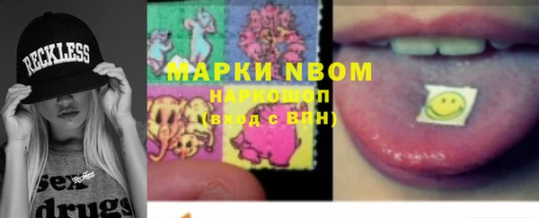 ECSTASY Алексин