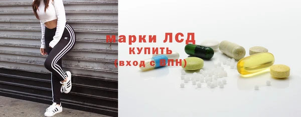 ECSTASY Алексин