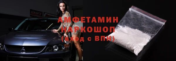 COCAINE Алзамай