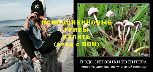 COCAINE Алзамай