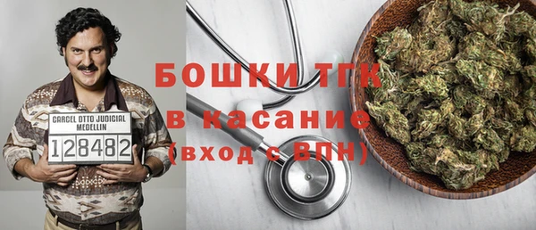 бутират Алексеевка