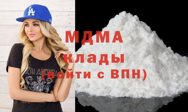 ECSTASY Алексин