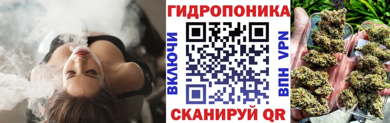 Марихуана гибрид  даркнет сайт  Боровск 